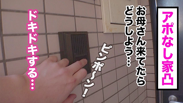 【若い男を囲う経験豊富なママ活ナースが全部ヌク！】溺れそうなほど肉感たっぷりの爆乳でマザコン男子の甘えたチ●ポを授乳手コキ！ふわトロ幸福感120％パイズリ！口内射精、顔射、中出しetc…全てを受け入れる母性満点、包容力抜群の看護師マ●コで子宮に還る生ハメSEX！金玉も箱ティッシュも空っぽになるまで連続射精！計6発【M男のち●こ全部ヌク大作戦！＃002】