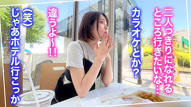 【調●好きな甘サドJDあおちゃん】あどけない癒し系彼女と一夏の遊園地デート→ホテルで逆ソフトSM！！「ほんとザコチ●ポなんだから…」暴発中出ししたM男彼氏におこ！ボンテージ風エロコスを身にまとい高速手コキでおしおき！！【キミ恋あおちゃん21歳大学生】