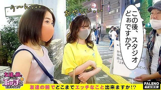 【パイパンVS剛毛おまん娘！ほんわか♪天然おっとり系♪お料理サークルの仲良しJDご乱心？】パンティで隠しきれない卑猥なハミ毛！手マンで大量お漏らし！マン毛がビショビショwwつるっつるのパイパンおま○こトロサーモン！仲良く電マ！一緒にバイブ！「もぉ～おかしくなっちゃう」同時にガチイキ！「うわ～すごい挿ってる」「そんな見ないで」「やらしいよ」「恥ずかしいよ」「丸見えだよ」スケベな逝き顔でにらめっこ♪お料理サークルの女の子をおいしくいただきました。ご馳走様です！【友達の前でどこまでエッチなこと出来ますか！？05