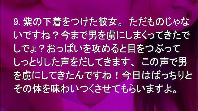裏フル勃起デカ乳首熟女6 マニアが厳選した垂涎の20名