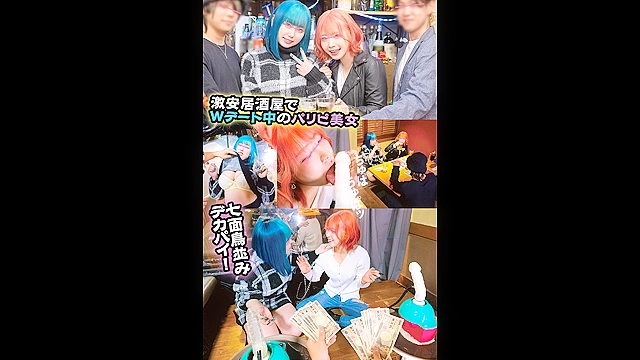 イカセ素人 まき＆あかり