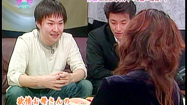 欲情お母さん9