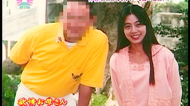 欲情お母さん9