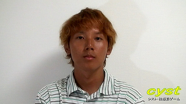 小柄な22歳少年が電マとオイルでいかされる