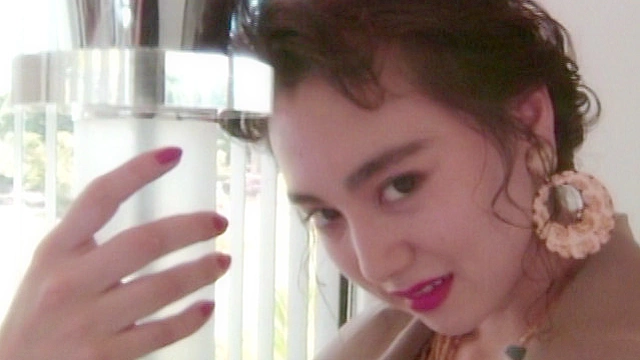 Legend Gold PUSSY-CAT NEWS 佐藤江珠