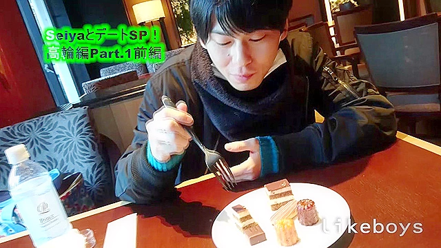 ANALSEXFUN！154seiya高輪デートSP！01前編