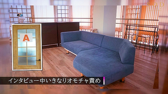 ヤリたい放題密室連れ回しイクイクSEXトライアスロンin the 4rooms 多香良