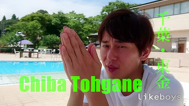 ANALSEXFUN！ 110 seiya vol.33・千葉東金デートSP1st-Part.2
