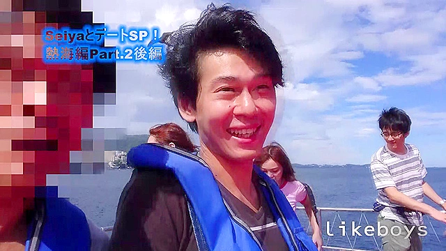 ANALSEXFUN！140seiya熱海デートSP！02後編