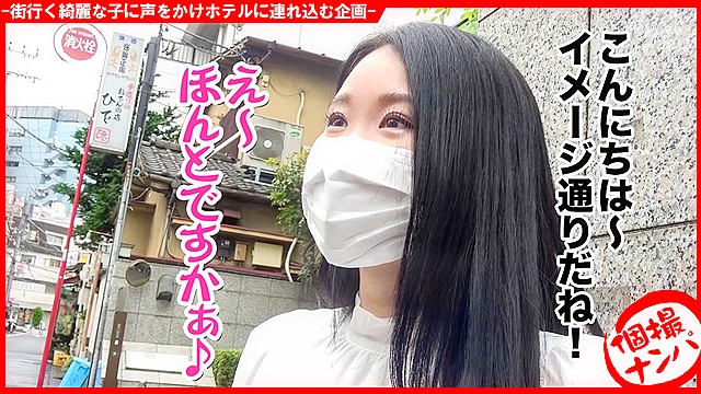 個撮ナンパ ＃Gカップ美女＃ なま中出し＃ 連続イキ＃ パイズリ最高