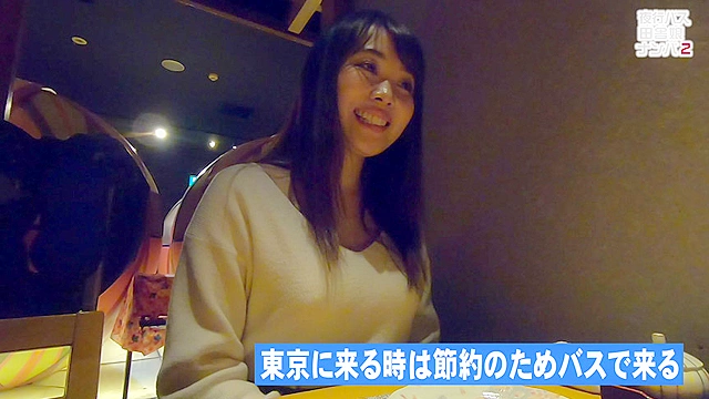 夜行バスで東京に遊びに来た田舎娘をナンパ（2）～広島県・めあり（24）