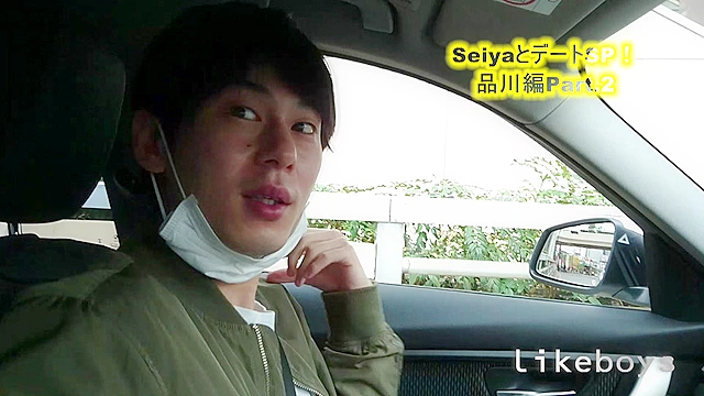 ANALSEXFUN！128 seiya vol.48品川デートSP！パート2前編