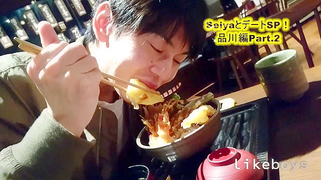 ANALSEXFUN！128 seiya vol.48品川デートSP！パート2前編