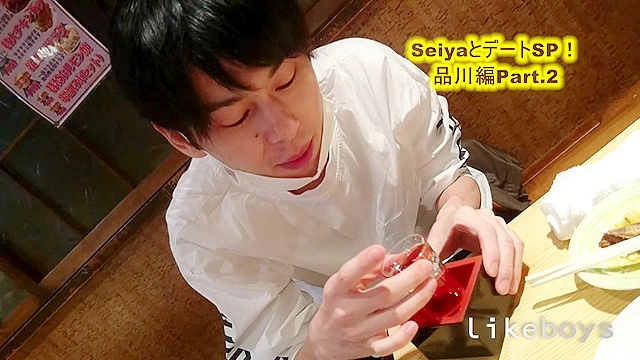 ANALSEXFUN！128 seiya vol.48品川デートSP！パート2前編