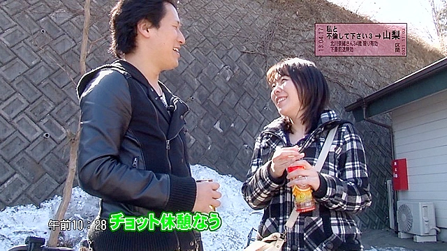 私と不倫して下さい（3）～山梨のスレンダー美乳妻・北川奈緒さん（34歳）