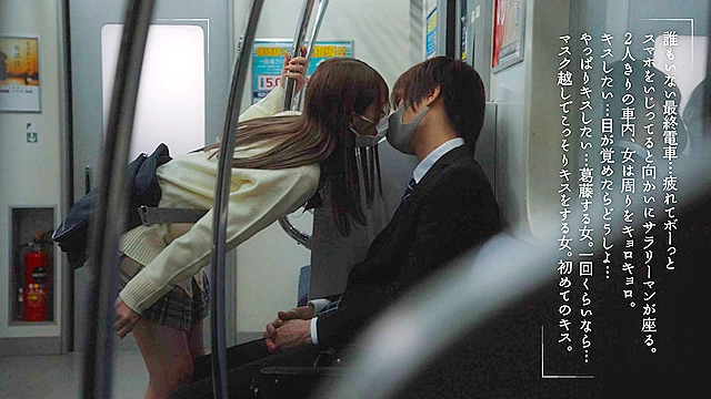 最終接吻電車 誰もいない2人きりの車内で美少女と何度もキス×キス×キス 松本いちか