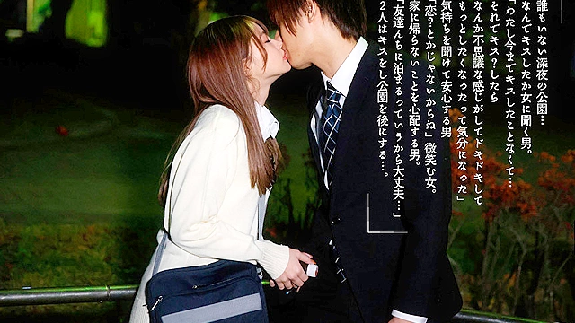 最終接吻電車 誰もいない2人きりの車内で美少女と何度もキス×キス×キス 松本いちか
