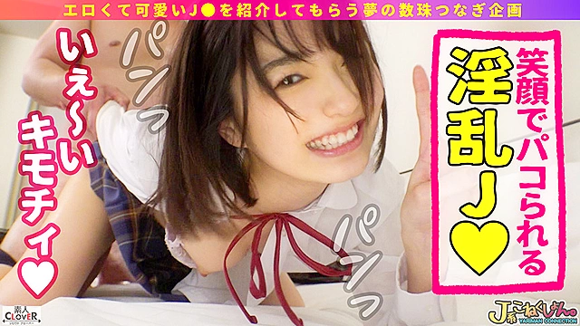 チ○ポでガン突きするほどにイキ狂いまくる！素人娘10人の立ちバック！リミッドブレイク！エビ反りアクメFUCKコーナーを超厳選！／素人CLOVER・立ちバックスペシャル・ベストッ！