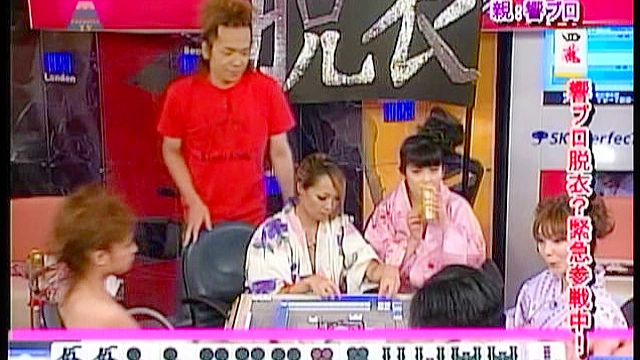 美人雀士の脱衣マージャン！ 2007夏 濃縮版