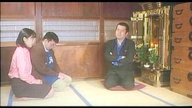 質屋の若女将 名器貸し