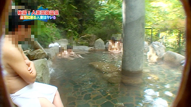 混浴温泉に来る熟女は本当にヤレるのか？2