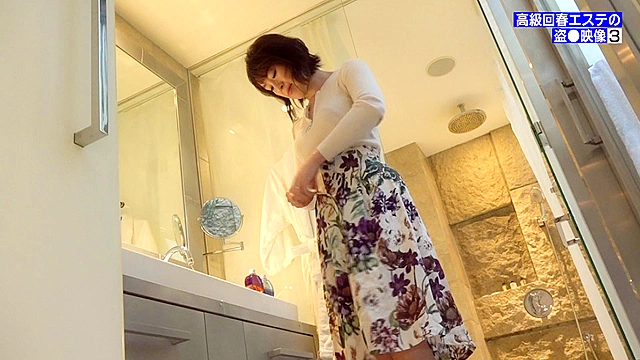 熟女が悦ぶ女性向け高級回春エステの盗●映像（3）～マン汁があふれ出す秘密の施術でよがり狂う