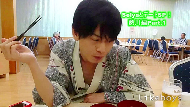 ANALSEXFUN！131 seiya vol.50熱川デートSP！1st前編