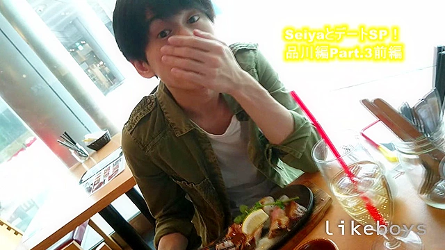 ANALSEXFUN！129 seiya vol.49品川デートSP！パート3前編