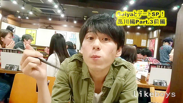 ANALSEXFUN！129 seiya vol.49品川デートSP！パート3前編