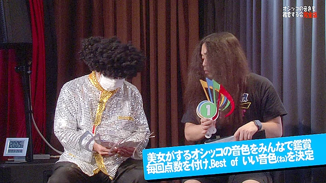 美女がオシッコする音色をみんなで鑑賞する会 完全版