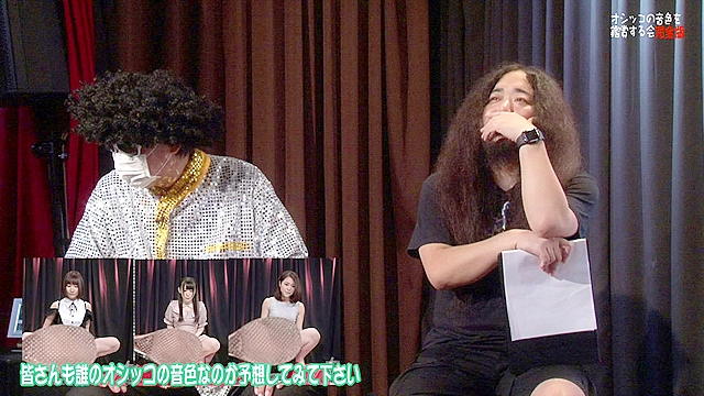 美女がオシッコする音色をみんなで鑑賞する会 完全版