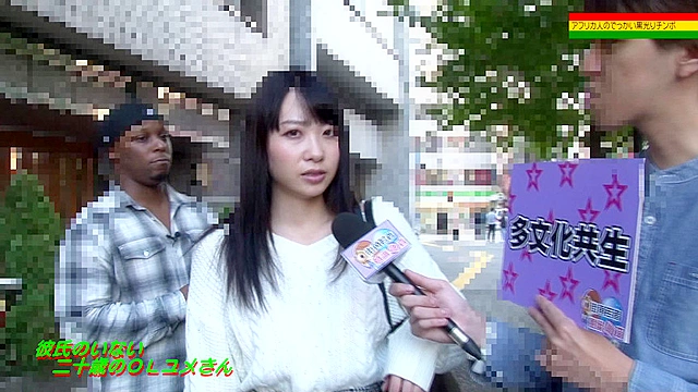 アフリカ人のでっかい黒光りチンポ観てみませんか？～素●娘がサワってナメてイレちゃった！？