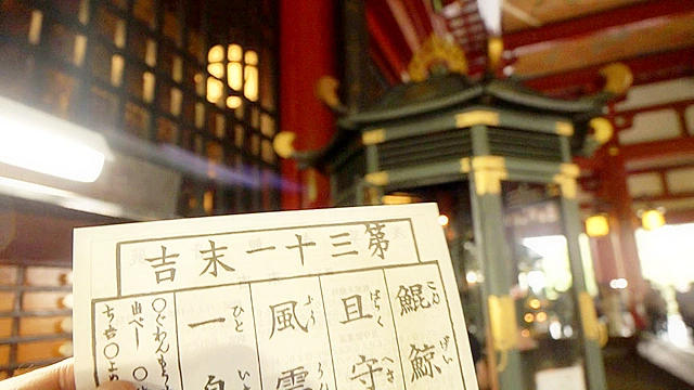 親に内緒で上京した東北農家の箱入り娘のあ 処女喪失DEBUT 3日間の記録