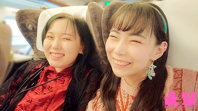 私たち恋人になりました 照れて感じて目が合って…素顔の初エッチ。キスするたびに好きになる二人きりプライベート旅行 吉根ゆりあ 田中ねね