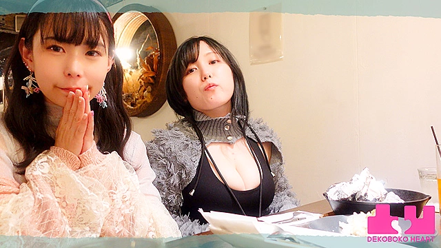 私たち恋人になりました 照れて感じて目が合って…素顔の初エッチ。キスするたびに好きになる二人きりプライベート旅行 吉根ゆりあ 田中ねね