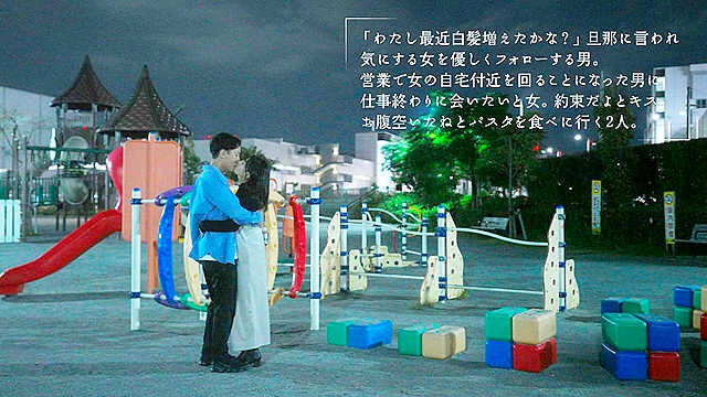 玄関開けたら5秒で不倫 紗々原ゆり