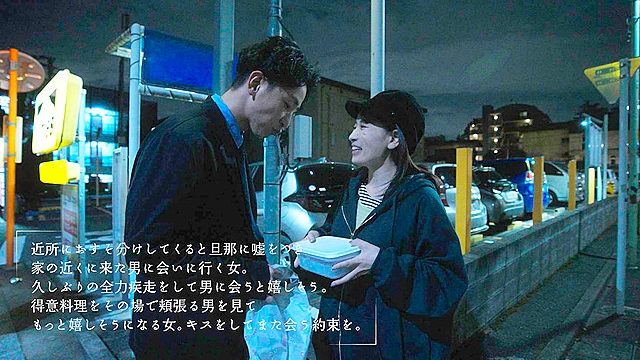 玄関開けたら5秒で不倫 紗々原ゆり