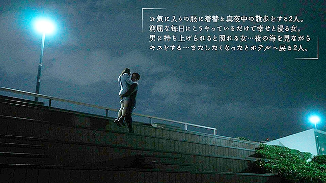 玄関開けたら5秒で不倫 紗々原ゆり