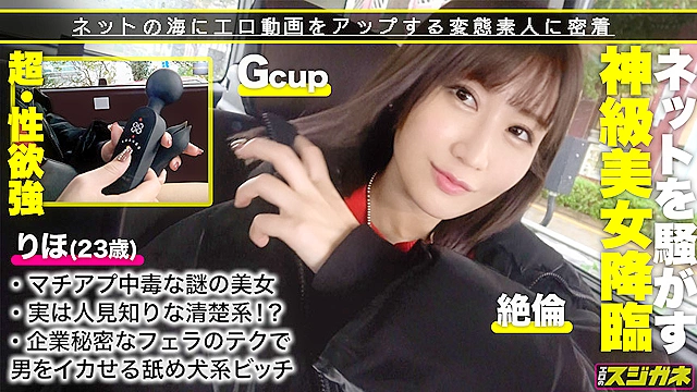 エロのスジガネ vol.03