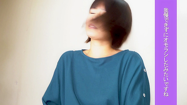 トイレに間に合わずに、そのままオモラシ…してしまいました。。。見ます？ 長谷部智美