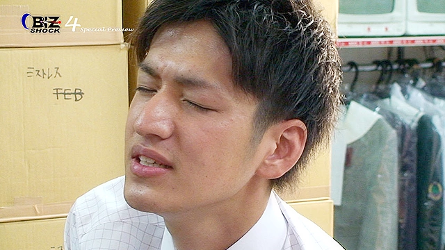 続☆職務淫猥白書…BIZ SHOCK 4 DVDダイジェスト版 【HD】
