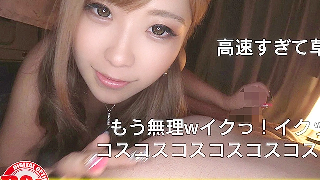 絶対主観で美少女から超気持ちイイねっとりレロレロ乳首舐めされつつ、ヌルヌルゴッシゴシ手コキされ精子が枯渇寸前！3