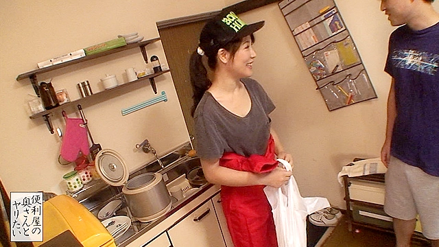 便利屋の美熟女スタッフはどこまでスケベな事をしてくれるのか？