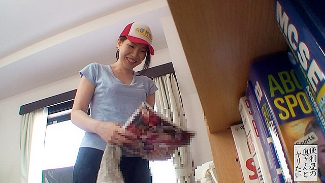 便利屋の美熟女スタッフはどこまでスケベな事をしてくれるのか？