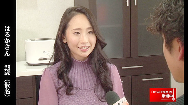 やらずに三十路を迎える「やらみそ美女」が急増中！ならば、チンポでお役に立ちたい！