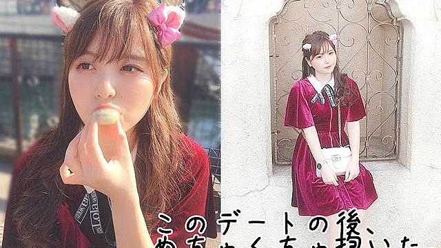 シロウト急便 ひかる