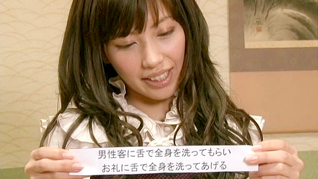 横山美雪ちゃんタオル一枚男湯入ってみませんか？HARD