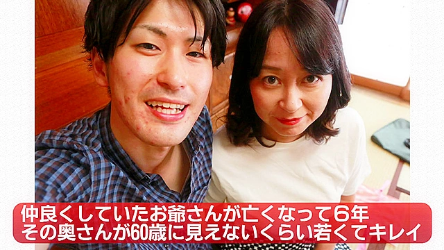 ひとり暮らしするお婆ちゃんの家に泊まりに行こう（11）～一宿一飯のお礼にチンポでご奉仕