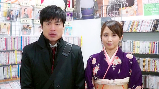 演歌の女 乱れ慕情艶景色
