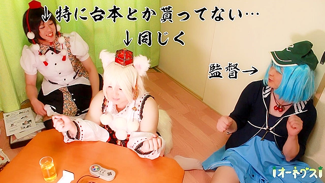コスプレ×おしっこ我慢×ゲーム実況 case2 犬走 椛